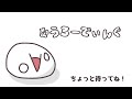 4 25 今日もゲストさん達とうるさいアモアス！なかのっち主催 うるさくてすみま船！詩人視点