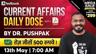 7:00 AM - Current Affairs Today | 13 May Current Affairs 2021 | Current Affairs for SSC CHSL, SSC