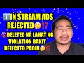 Facebook monetization | In stream ads Rejected | facebook reels tagalog Tutorial |