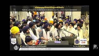 ,ਮੋਹਿ ਮਛੁਲੀ ਤੁਮ ਨੀਰ ਤੁਝ ਬਿਨੁ ਕਿਉ ਸਰੈ।। Bhai Jagpal singh ji UK । Akj Delhi Smagam 2024