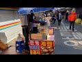 Korean Street Food - Walnut Cake Master -  Korean Walnut Cakes - 호두과자