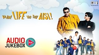 Vaah! Life Ho Toh Aisi! Audio Songs Jukebox | Shahid Kapoor, Amrita Rao, Sanjay Dutt