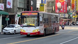 高雄客運FUSO