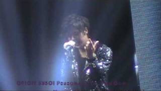 091017 SS501 Persona in Taiwan Con 金奎鐘 Never let you go Wuss Up