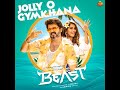 jolly o gymkhana from