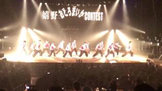 FLOWER DANCERず 嬉野おどろまいか 2017 大賞