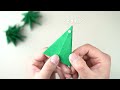 【折り紙】簡単！クリスマスツリーガーランドの作り方　origami christmas tree