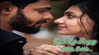 😍 Romantic Status Video || Dekhte Dekhte || Love Song Status Video 2021 || Whatsapp Status Video