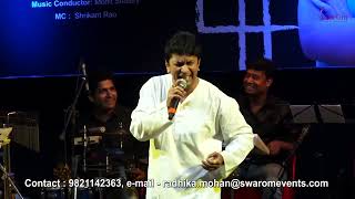 Ek Chatur Naar | Alok Katdare sings for SwarOm Events and Entertainment