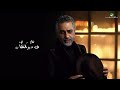 fadel chaker … ebaed khalas 2022 فضل شاكر … ابعد خلاص