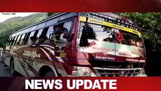 FIR registered over fake bus accident news: DC Poonch