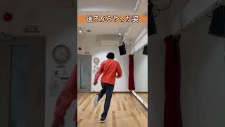 【ロックダンスに使える】\