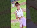 台湾プロ野球【統一獅】 uni girls 棒籃雙獅好友日 u00261童趣冒險｜慕獅女孩侯芳～體驗一下洗腦超累人の嗆司曲〈誰與爭鋒〉直版2023 04 22［4k60p