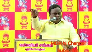 Maaveeran Guru speech | காடுவெட்டி குரு டாக்டர் இராமதாஸ் பற்றி பேசிய உண்மை | kaduvetti guru speech