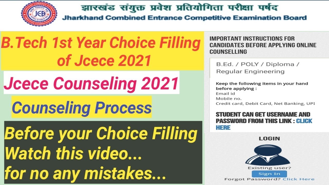 Jcece Counseling 2021 | B.Tech 1st Year Choice Filling | Jcece B.Tech ...