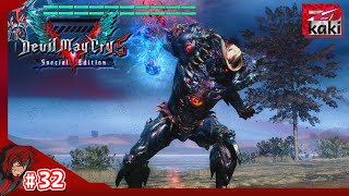 #32【ダンテ】P柿の『デビルメイクライ5 スペシャルエディション』【DMC5SE】【PS5】