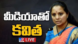 MLC Kavitha Press Meet LIVE - TV9