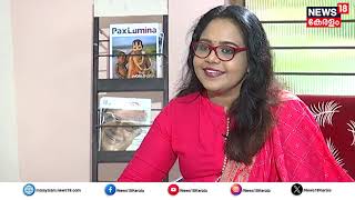 Q18| “നന്ദി ചൊല്ലി തീർക്കുവാനീ ജീവിതം പോരാ..”; ദയാബായി പറയുമ്പോൾ| Daya Bai Exclusive Interview