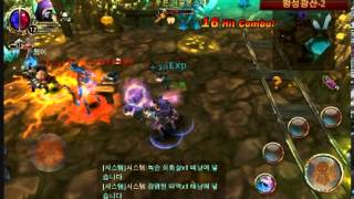 암드히어로즈(armedheroes) 전사,주술사 팟