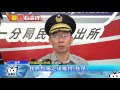 20170609中天新聞　兩派互看不順眼　ktv鬥毆3人掛彩送醫