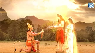 भोलेनाथ ने क्यों माँगा हनुमान जी से अपना त्रिशूल ? | Mahabali Hanuman | महाबली हनुमान | Full Ep 556