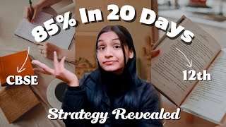 How I Scored 85% in 20 Days 🌟 study tips \u0026 motivation