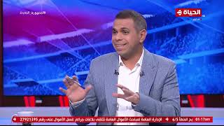 أحمد مودي: أتعجب من موقف الأهلي من عبد الله السعيد.. فهناك مسؤول قال له في البداية: شوف مصلحتك
