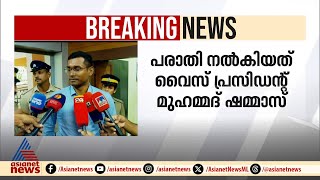 കണ്ണൂർ കളക്ടർക്കെതിരെ മുഖ്യമന്ത്രിക്ക് പരാതി; നടപടി വേണമെന്ന് കെ.എസ്.യു