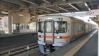 313系T6編成142M普通興津行き　草薙発車