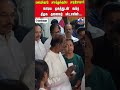 MK Stalin | RIP Bharathiraja | Vairamuthu