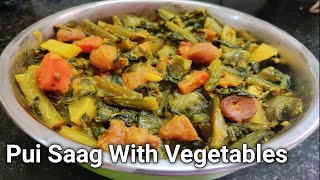 Pui Shaak Recipe | Malabar Spinach Recipe | पुई साग | পুঁইশাক | Pui Shaag  Ghar Ka Khana Mere Sath