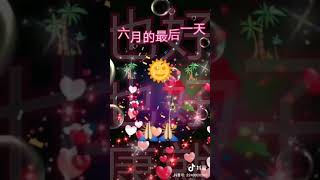 新百胜网投开户15758602660