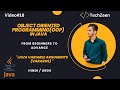 Java Tutorial: Java Variable Arguments | varArgs in Java: Syntax, Common Mistakes & Best Practices