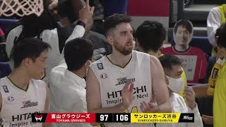 【ハイライト】富山グラウジーズvsサンロッカーズ渋谷｜B1第8節｜11.11.2020 プロバスケ (Bリーグ)