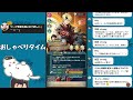 【feh】「兄さん大集結？？？」超☆4特別チャンス確定チケットガチャ【ゆっくり実況】