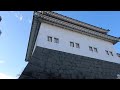 【静岡の旅】駿府城・後編・葵舟に乗ってみた【静岡県】