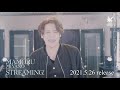 宮野真守「mamoru miyano studio live ～streaming ～」live blu ray u0026 dvd トレーラー