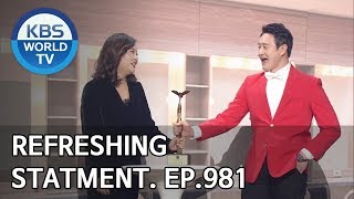 Refreshing Statements | 이런 사이다 [Gag Concert / 2019.01.12]