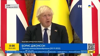 Отношения Британии и Украины: каким будет 2023 год