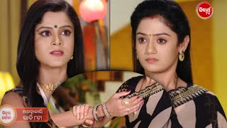 Sindura Khela | Episodic promo 325 | 24 th February 2025 | Sidharth TV