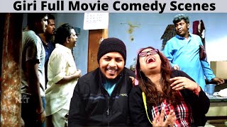 Giri Tamil Full Movie Comedy Scenes Reaction | Vadivelu Arjun Comedy | Laughing Guaranteed | part 1