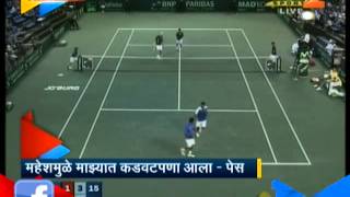 Zee24Taas: ZATPAT SPORTS