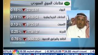 المطير: السوق السعودي يتعرض لعمليات جني ارباح