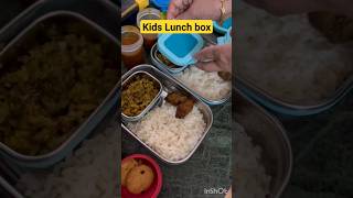 മക്കളുടെ സ്കൂൾ Lunch box| Tiffin box ideas| school Lunch box |#lunch #lunchboxideas