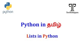 #10 | Python Tutorial for Beginners | List in Python|Python Tutorial -Tamil