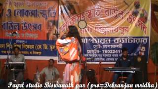 Bijoy krishna das baul