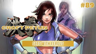 Croft Petun #89 - SETS WITH FERGUS