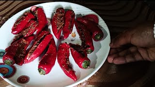 খুব সহজেই বানিয়ে নিলাম লাল লঙ্কার তেল আচার spicy red chili pickle recipe