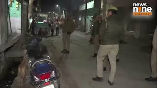 Forensic Team Investigates Stone Pelting Incident in Sambhal, UP | News9