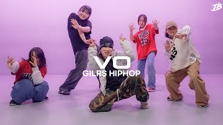 [Girls Hiphop Choreography] Lil Mama - Lip Gloss / VO